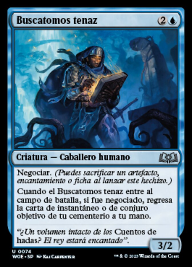 Buscatomos tenaz