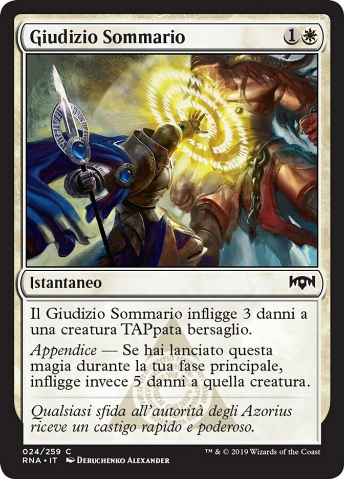 Giudizio Sommario