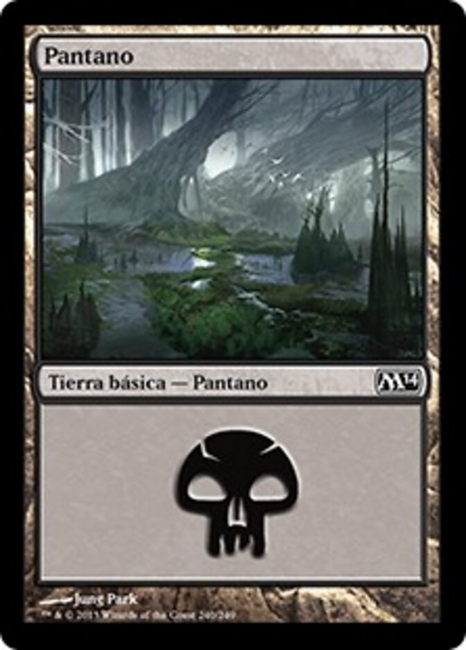 Pantano