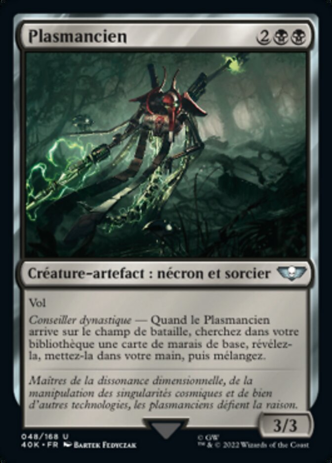 Plasmancien