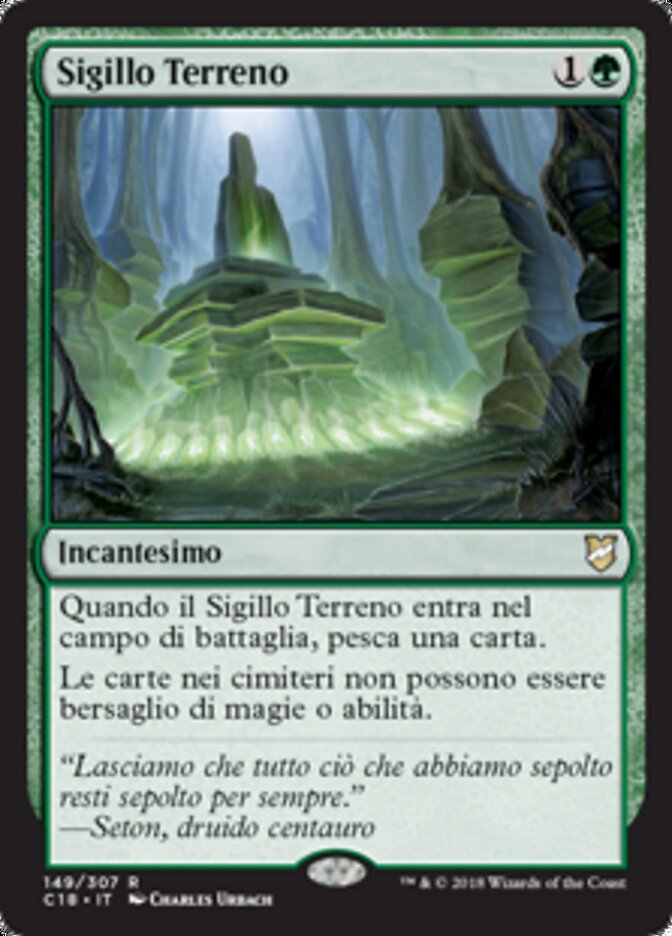 Sigillo Terreno