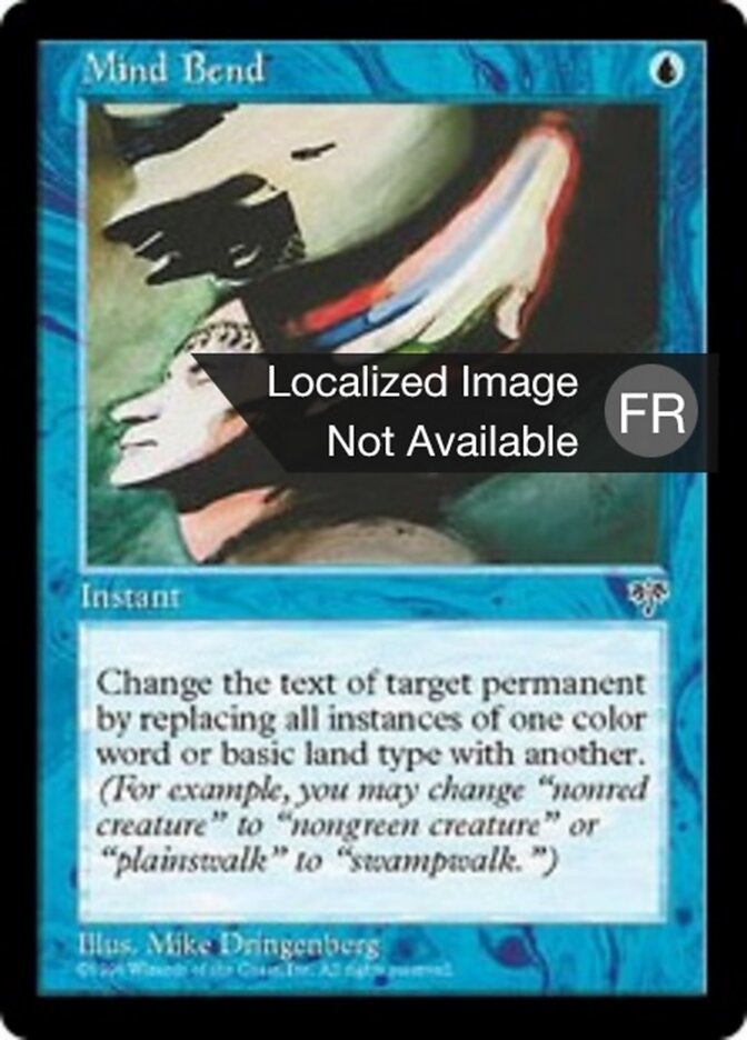 Ploiement mental