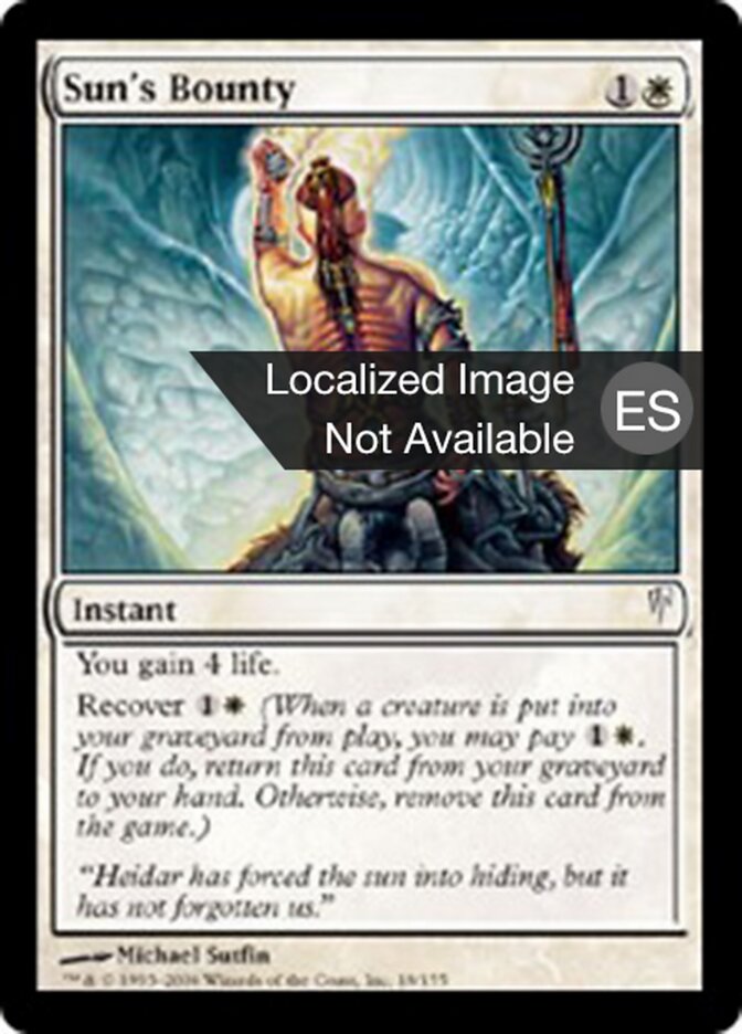 Regalo del Sol