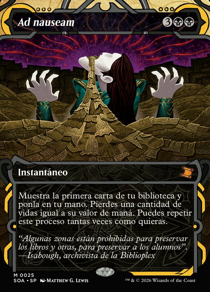 Ad nauseam