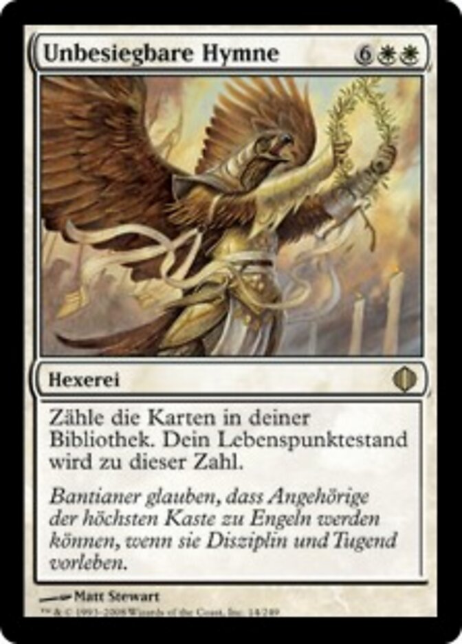 Unbesiegbare Hymne