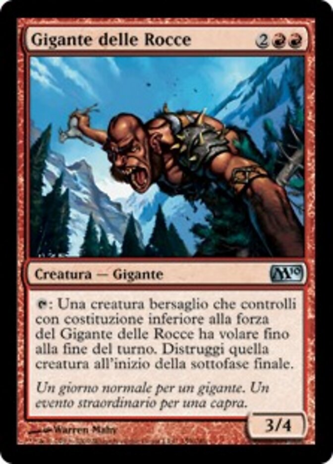 Gigante delle Rocce