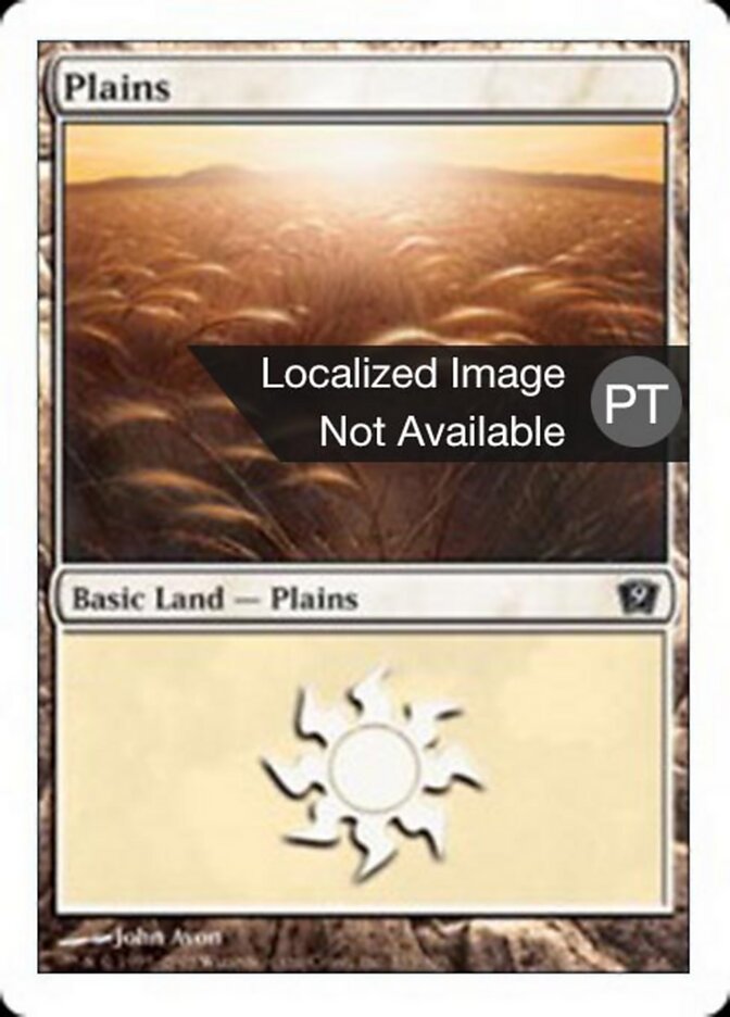Planície