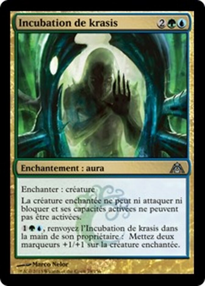Incubation de krasis