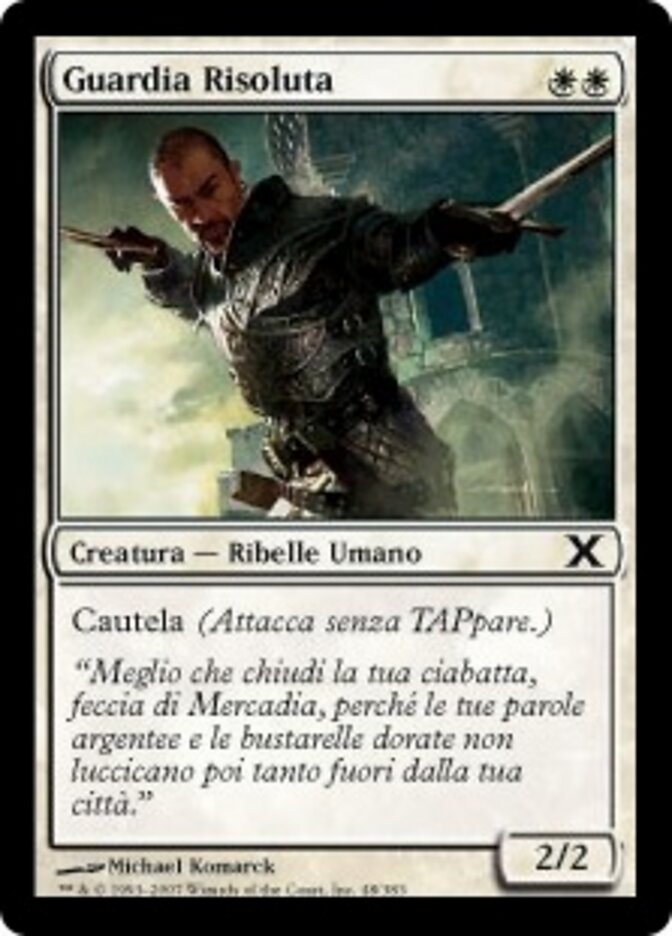 Guardia Risoluta