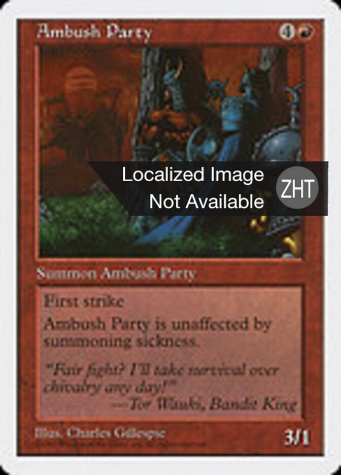 Ambush Party