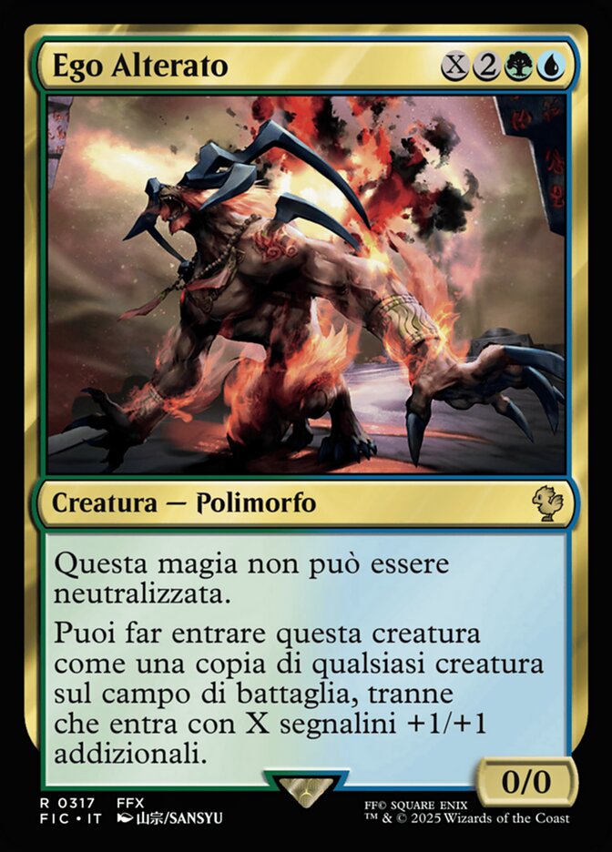 Ego Alterato