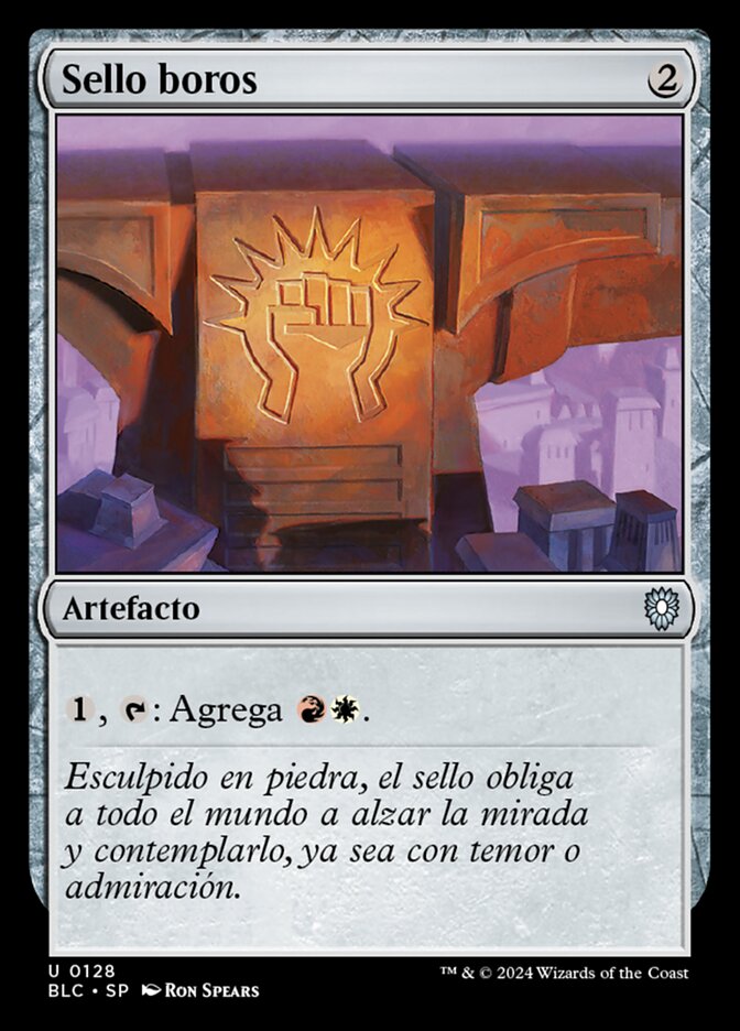 Sello boros