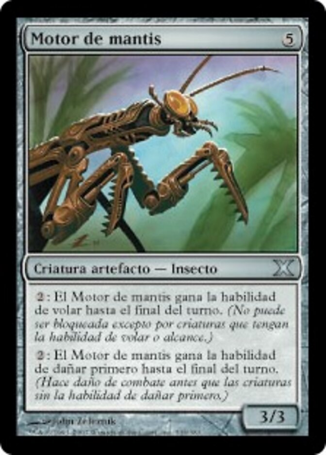 Motor de mantis
