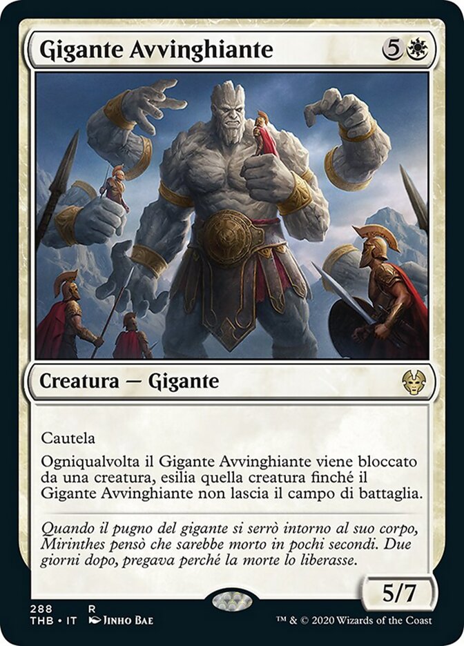 Gigante Avvinghiante