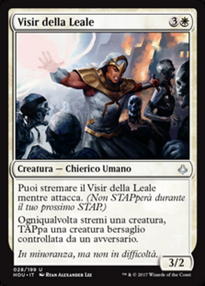 Visir della Leale