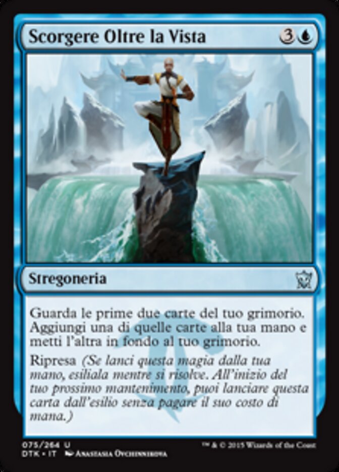 Scorgere Oltre la Vista