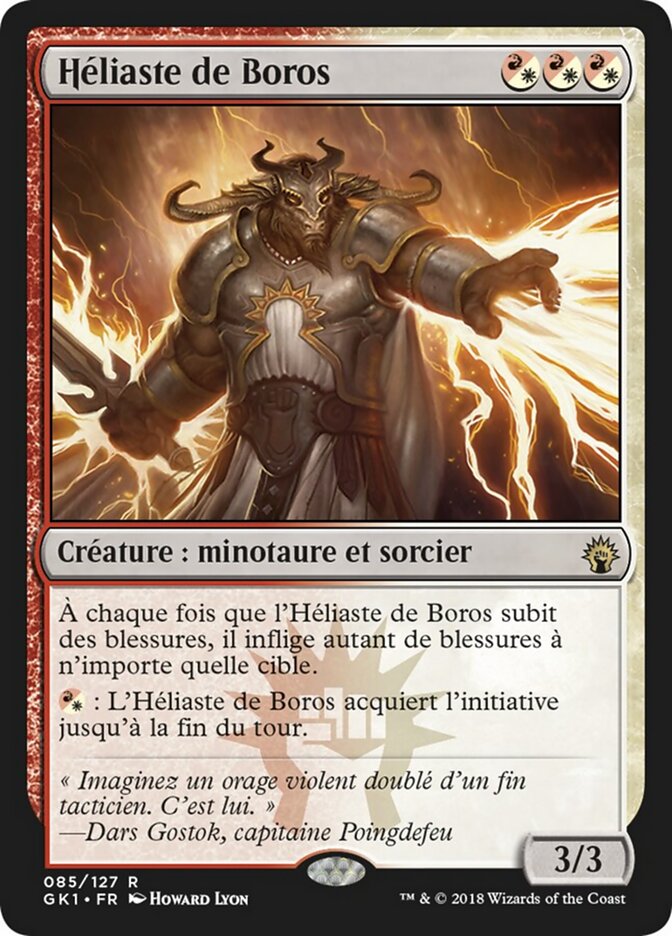 Héliaste de Boros