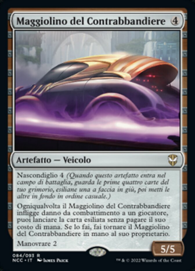 Maggiolino del Contrabbandiere