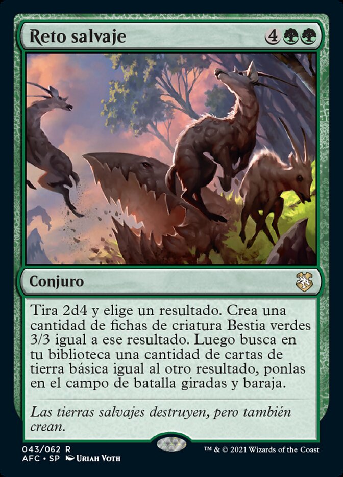 Reto salvaje