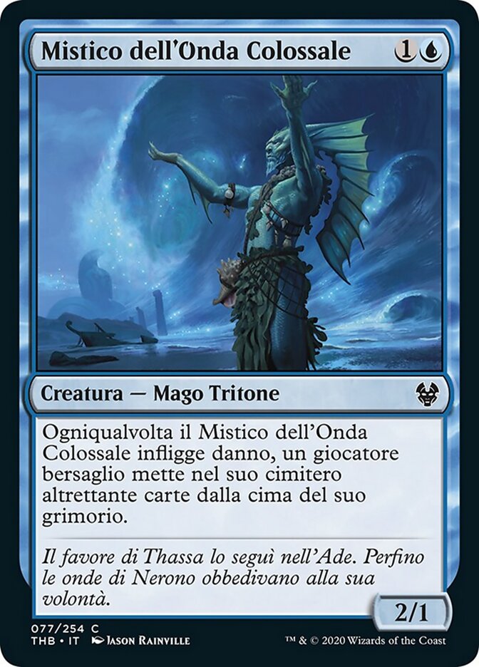 Mistico dell'Onda Colossale