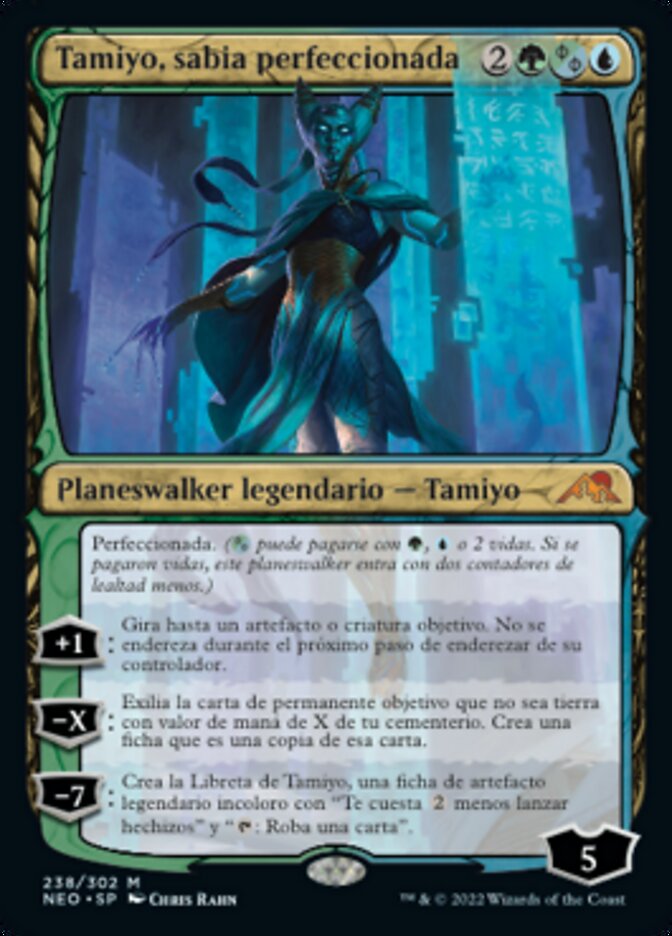 Tamiyo, sabia perfeccionada