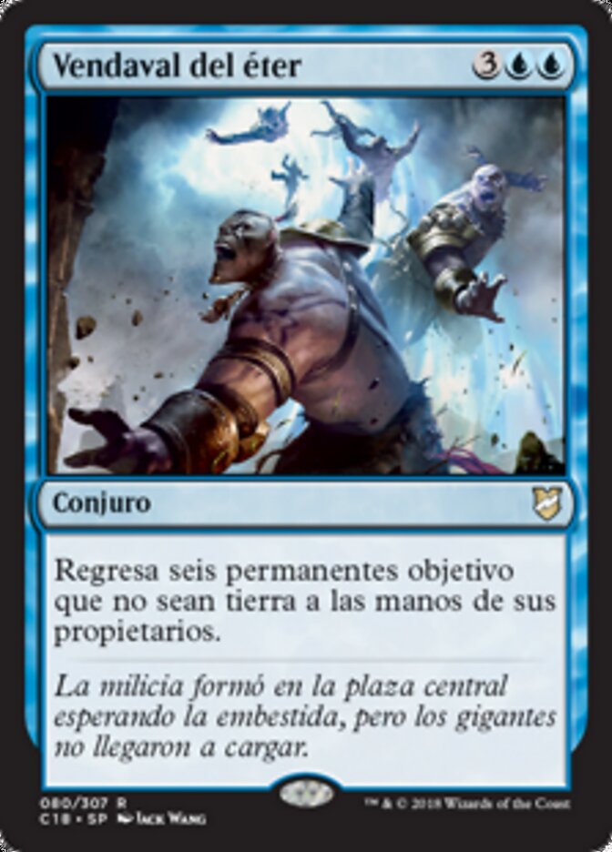 Vendaval del éter