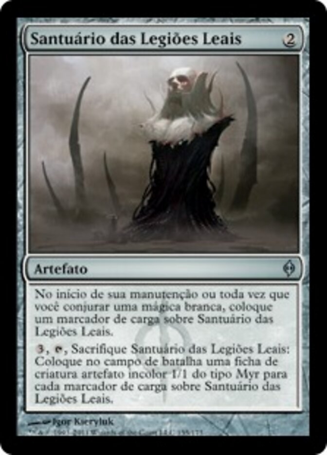 Santuário das Legiões Leais