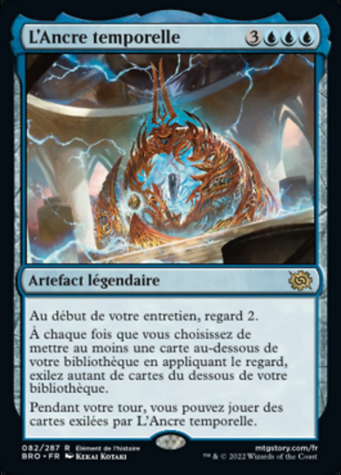 L'Ancre temporelle