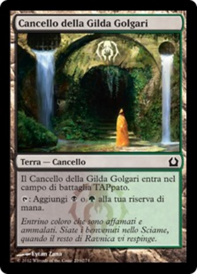 Cancello della Gilda Golgari