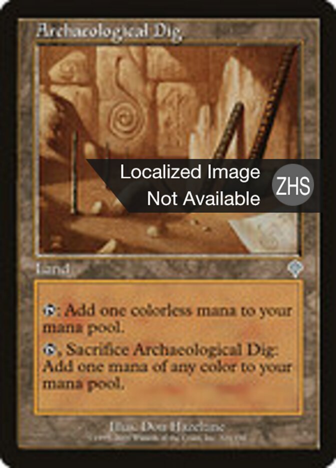 Archaeological Dig