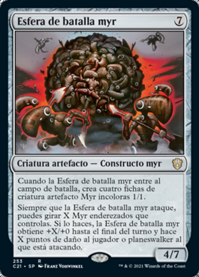 Esfera de batalla myr
