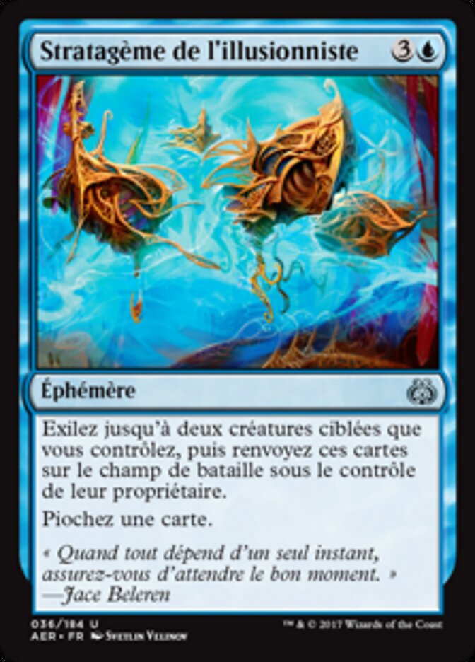 Stratagème de l'illusionniste