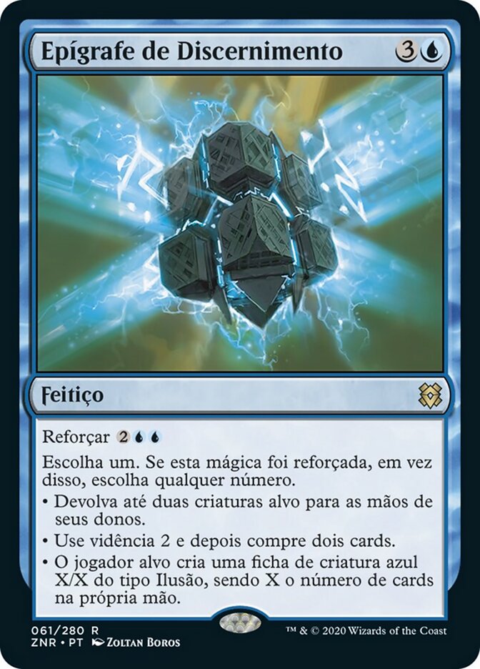 Epígrafe de Discernimento