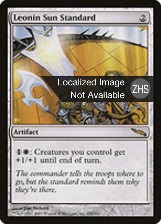 Leonin Sun Standard