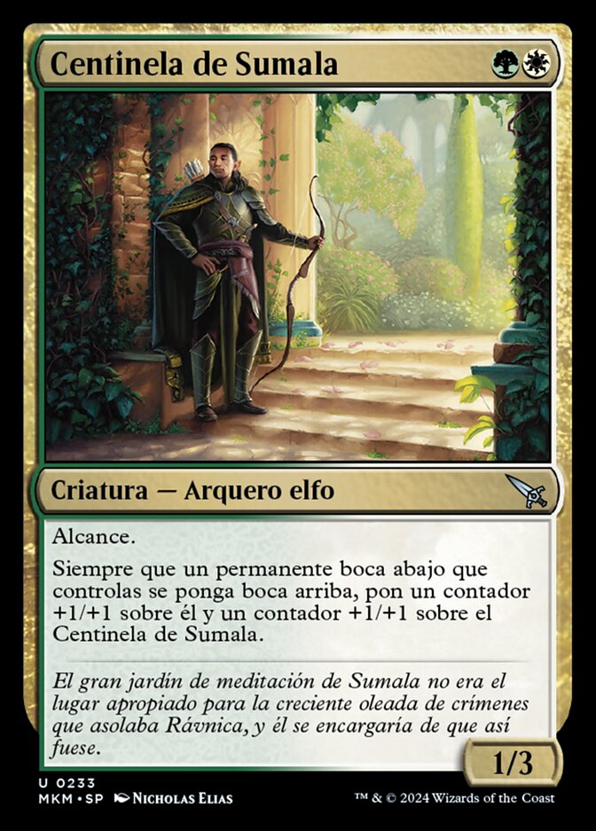 Centinela de Sumala