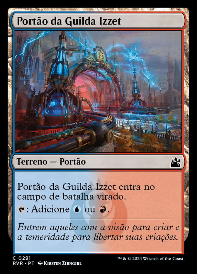 Portão da Guilda Izzet