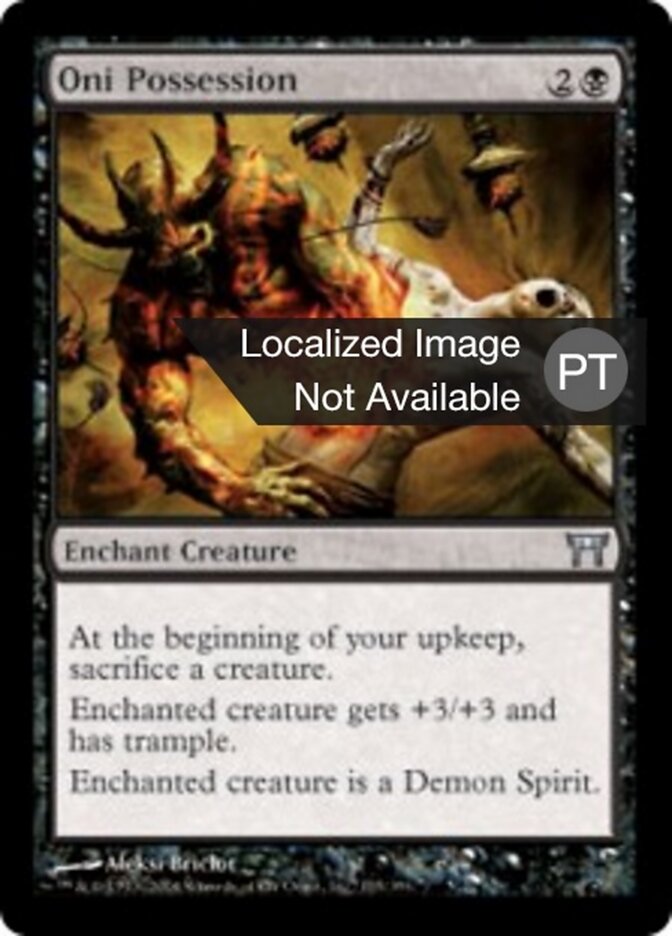 Possessão Oni