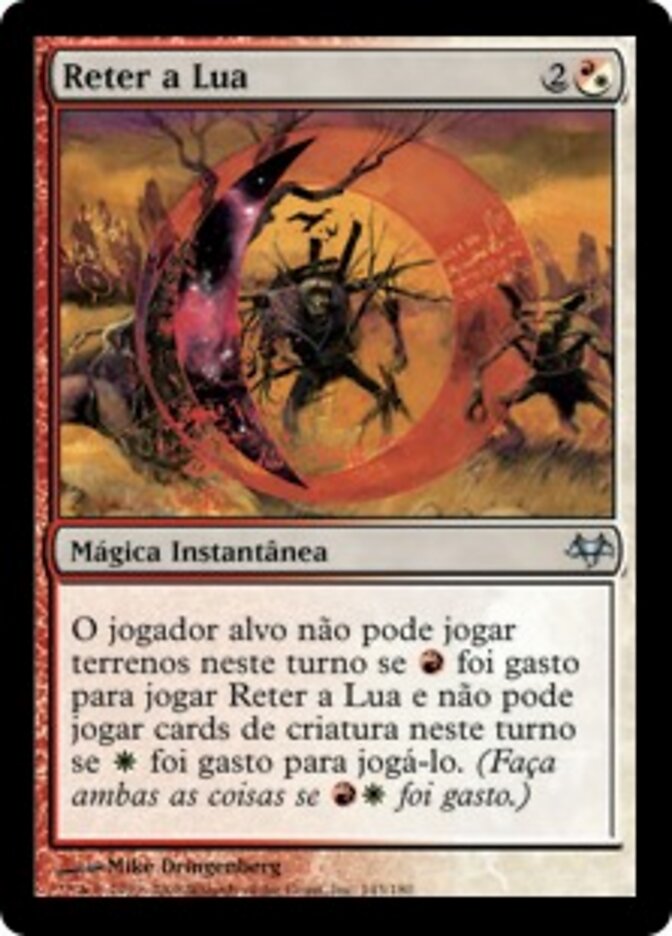 Reter a Lua
