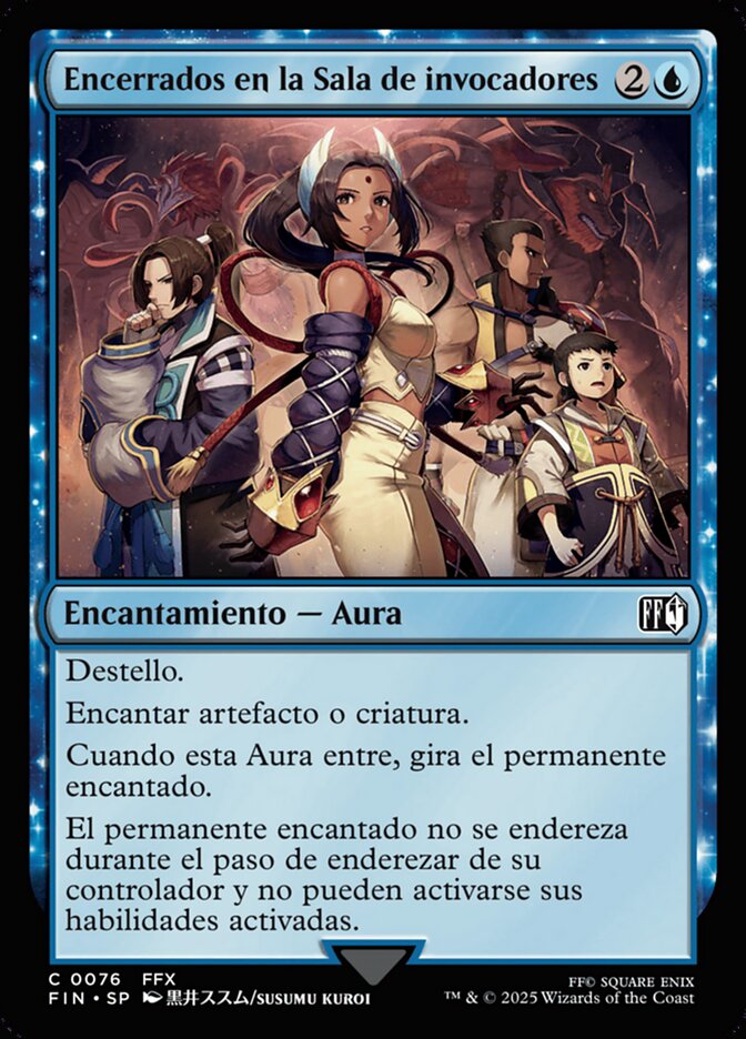 Encerrados en la Sala de invocadores