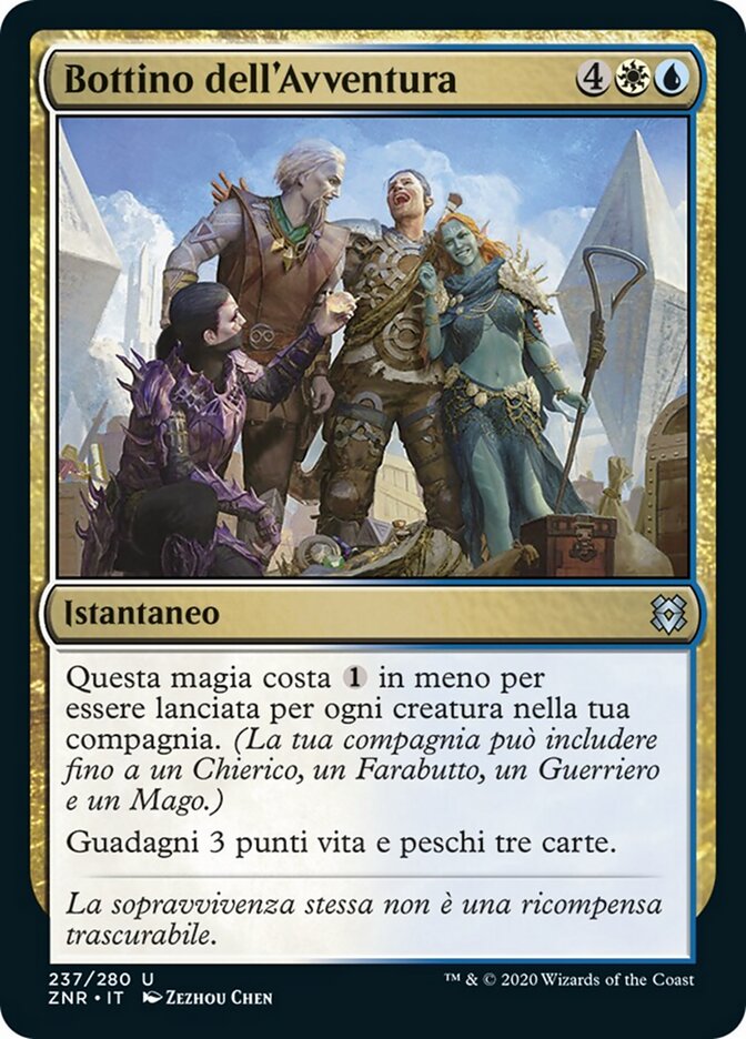 Bottino dell'Avventura