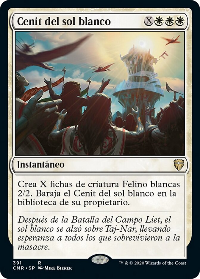 Cenit del sol blanco