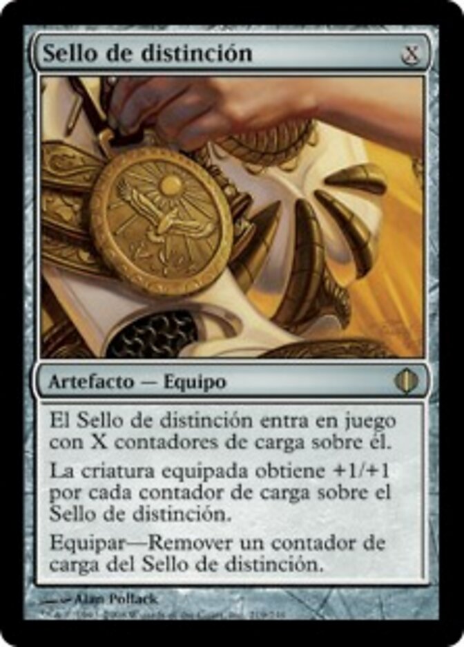 Sello de distinción