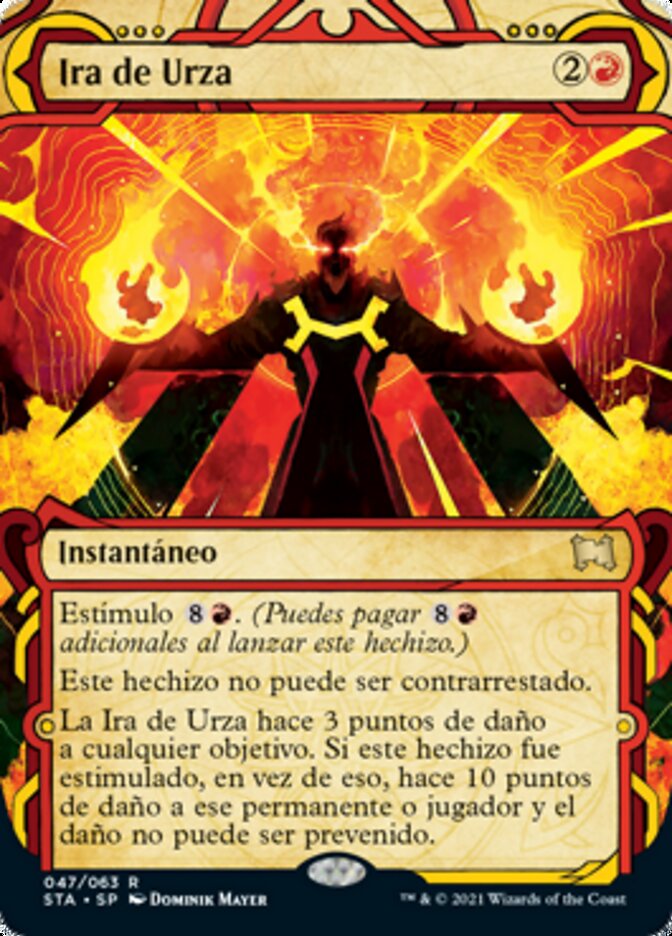 Ira de Urza