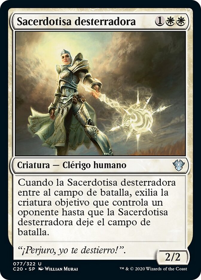 Sacerdotisa desterradora