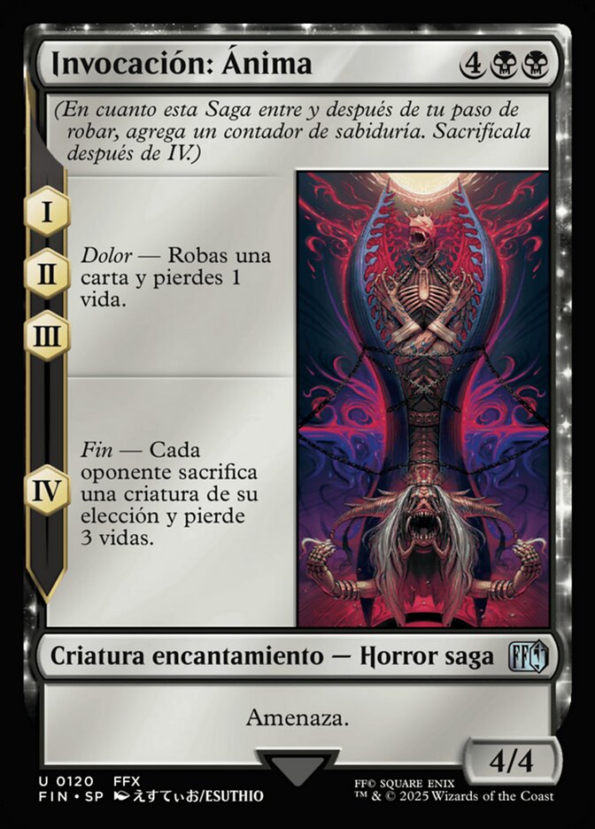 Invocación: Ánima