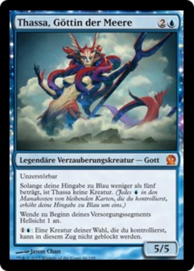 Thassa, Göttin der Meere