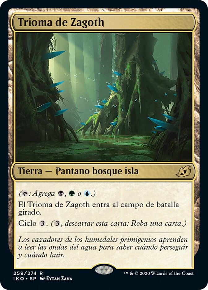 Trioma de Zagoth