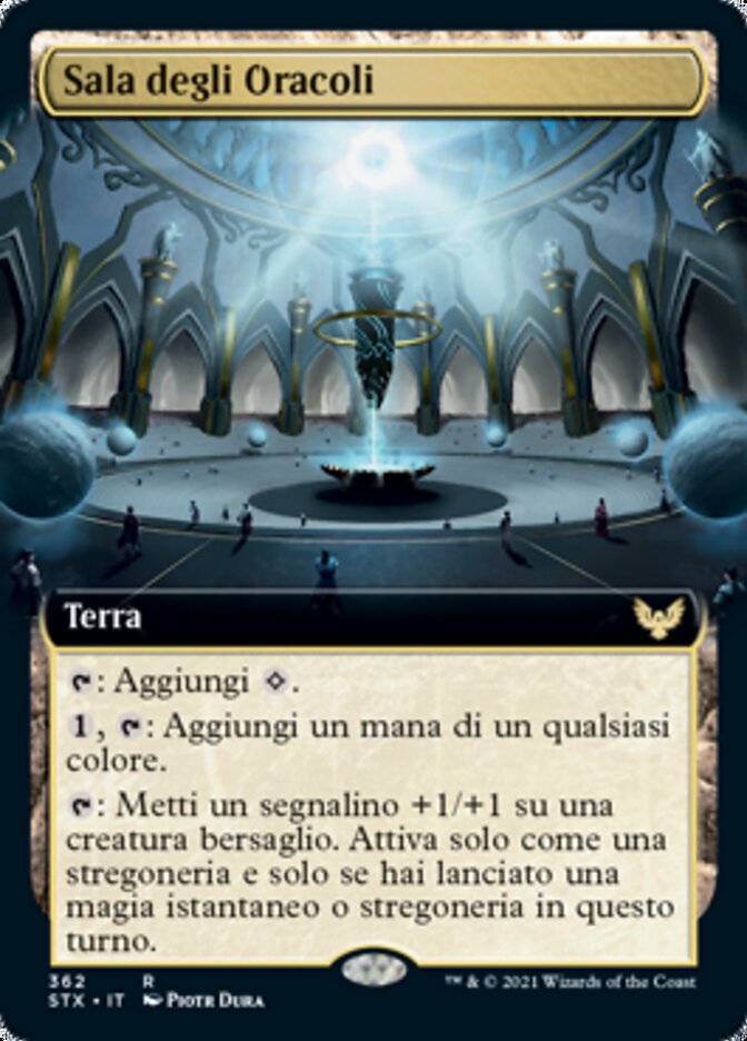 Sala degli Oracoli