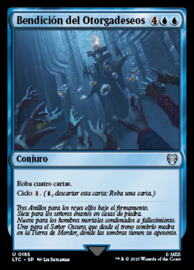 Bendición del Otorgadeseos