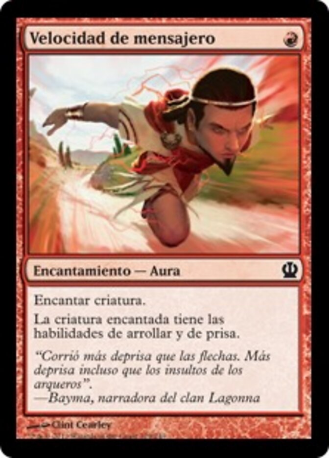 Velocidad de mensajero